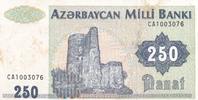 Aserbaidschan 250 Manat Azerbaycan Milli Banki Geldschein -