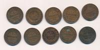 Russland 3 Kopeken Lot 10 Münzen, 1879, 1899, 1903, 1904, 1908, 1910, 1911, 1914 -