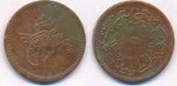 Türkei 5 para Tughra Abdul Mejid, AH 1255/15 Osmanisches Reich -