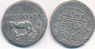 Antike Griechisch AR Drachm ILLYRIA Dyrrhachium Cow Temple Gate -