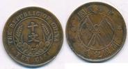 China ( Republik ) TEN CASH o. D. -