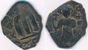 Byzanz Follis Constans II Follis Globus Cross -
