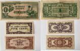 Myanmar 1 Rupee, 5 Cents, 10 Cents -