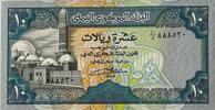 Nordjemen 10 Rials -