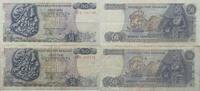 Grichenland 2 Stück 50 Drachmen -