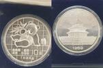 China 10 Yuan Pandabär, 925er Silber Münze, mit Zertifkat und Etui -