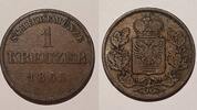 Deutschland, Altdeutschland 1 Kreuzer Schwarzburg-Rudolstadt -