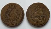 Russland 2 Kopeken Cu Elisabeth I. (1741-1761) -