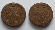 Russland 5 Kopeken Ku EM, Jekaterinenburg, Katharina II. (1762-1796) -