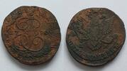Russland 5 Kopeken Ku EM, Jekaterinenburg, Katharina II. (1762-1796) -