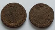 Russland 5 Kopeken Ku EM, Jekaterinenburg, Katharina II. (1762-1796) -