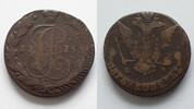 Russland 5 Kopeken Katharina II. (1762-1796) -