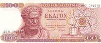 Griechenland 100 Drachmen -