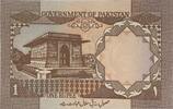 Pakistan 1 Rupee Banknote -