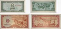 Kambodscha 1,5 Kak Banknoten 2 Stück Lot -
