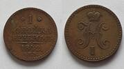 Russland 1 Kopeke Serebrom Nikolaus I. (1825-1855) CПM -