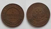 Russland 1 Kopeke Cu, Nikolaus II. (1894-1917) CПБ -