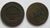 Russland 3 Kopeken Cu, Nikolaus II. (1894-1917) -