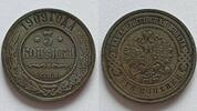 Russland 3 Kopeken Cu, Nikolaus II. (1894-1917) -