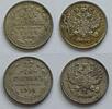 Russland 10 Kopeken Ag, Nikolaus II. (1894-1917) -