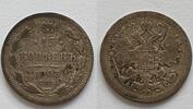 Russland 15 Kopeken Ag, Nikolaus II. (1894-1917) CПБ -