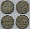 Russland 15 Kopeken Ag, Nikolaus II. (1894-1917) CПБ -