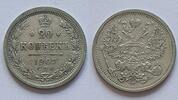 Russland 20 Kopeken Ag, Nikolaus II. (1894-1917) CПБ -
