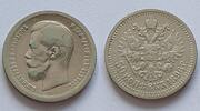 Russland 50 Kopeken Ag, Nikolaus II. (1894-1917) -