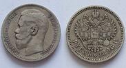 Russland 1 Rubel Ag, Nikolaus II. (1894-1917) -