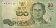 Thailand 20 Baht Banknote -