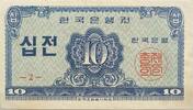 Südkorea 10 Jeon Banknote -