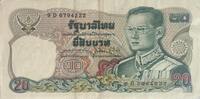 Thailand 20 Baht Banknote -