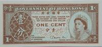Hong Kong 1 Cent Banknote -