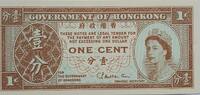 Hong Kong 1 Cent Banknote -