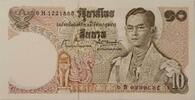 Thaliand 10 Baht Banknote -