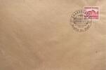Deutschland, Drittes Reich Briefumschlag mit Briefmarke Stempel: Saarbrücken, 50. Geburstag des Führers -