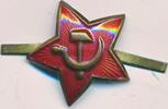 UDSSR, CCCP, Sowjetunion, Russland II. Weltkrieg , Militaria Sowjetstern für die Schirmmütze -