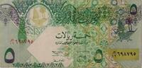 Qatar 5 Riyal Banknote -