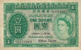 Hongkong Hong Kong 1 Dollar -