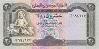 Jemen 20 Rials Banknote Geldschein -