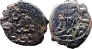 Türkei Mangir YAVUZ SULTAN SELIM I. 918 AH Osmanisches Reich Osmanen Konstantinopel Türkiye -