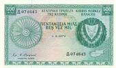 Chypre / Zypern / Cyprus / Kibris / Κύπρος 500 Mil Bes Yüz Mil -