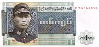 Malaysia 1 Kyat (1994) Banknote I+ 8,00 EUR Differenzbesteuert nach §25a UStG zzgl. 3,00 EUR Versand