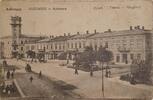 Deutschland Deutsches Reich Ukraine AK Ansichtskarte Postkarte, I. WK Weltkrieg Feldpost Kolomea Rathaus, Ringplatz -