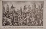 Deutschland Deutsches Reich AK Ansichtskarte Postkarte, I. WK Weltkrieg Feldpost S. M. der Deutsche Kaiser wird von dem ſiegreichen bayerischen Truppen -