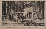 Deutschland Deutsches Reich AK Ansichtskarte Postkarte, I. Weltkrieg Feldpost, Vom östl. Kriegsschauplatz. Eine Feldschmiede in Tätigkeit im Feindesl -