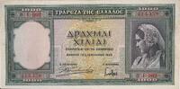 Griechenland 1000 Drachmai Banknote -