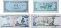 Kambodscha 0,1 Riel, 100 Riels Banknoten 2 Stück Lot -