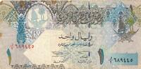 Qatar 1 Riyal -