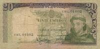 Portugal 20 Escudos -